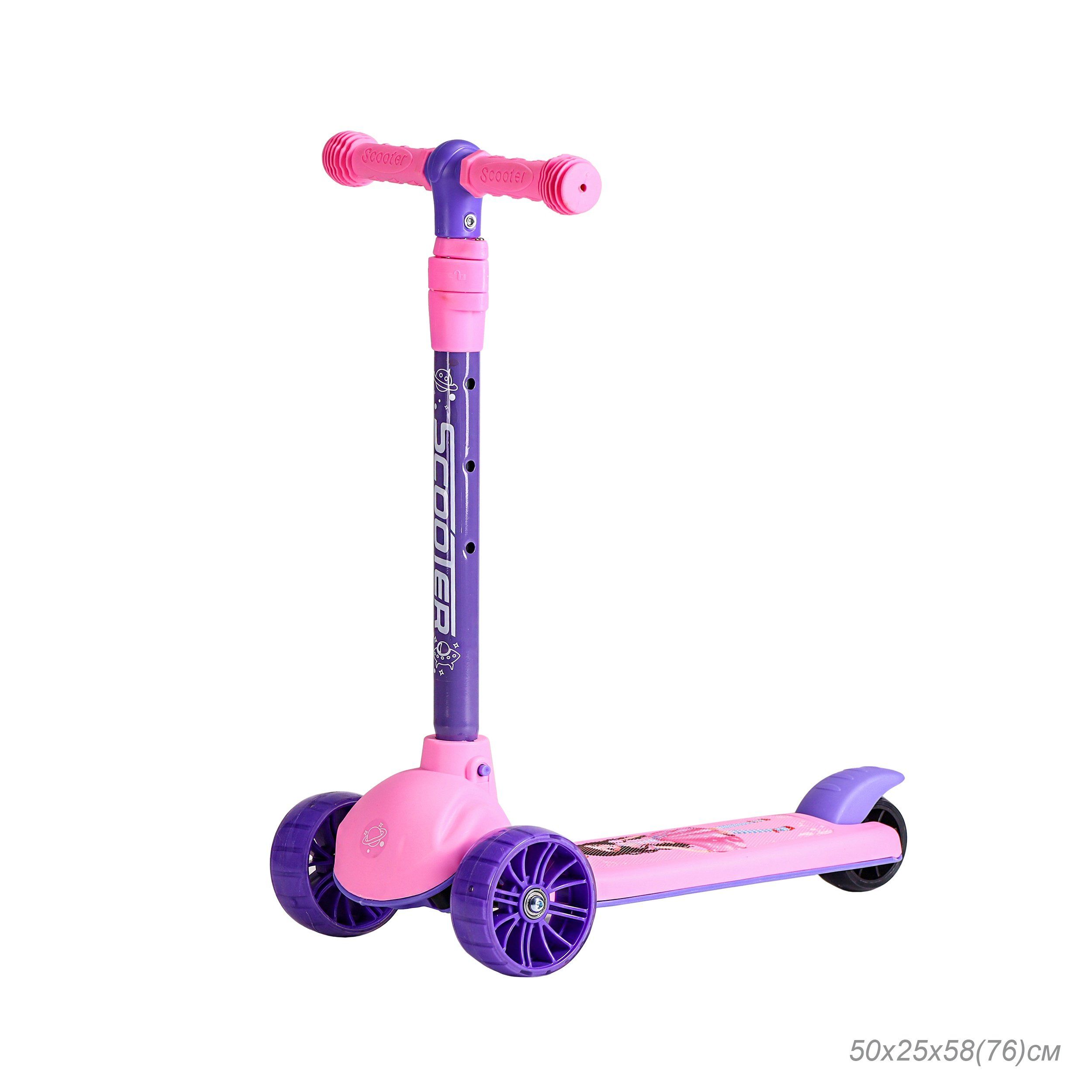 Самокат 3-х колесный SCOOTER Princess, розовый Самокат 3-х колесный SCOOTER Princess, розовый