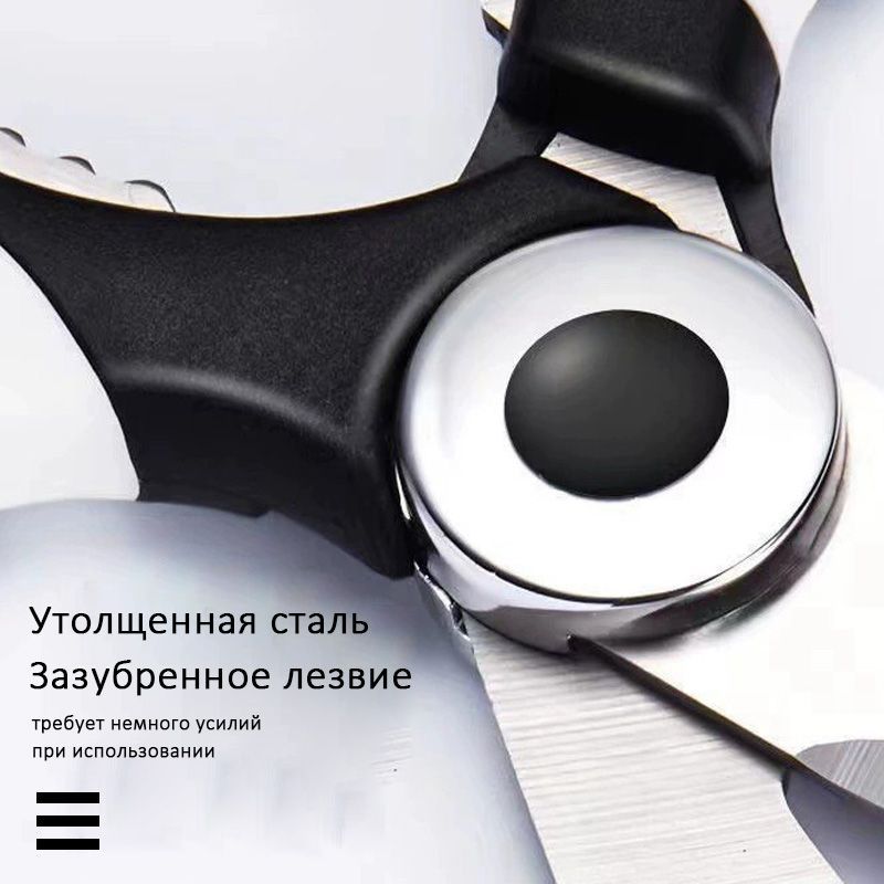 Scissors kitchen Tefal Ingenio k2071314 - AliExpress