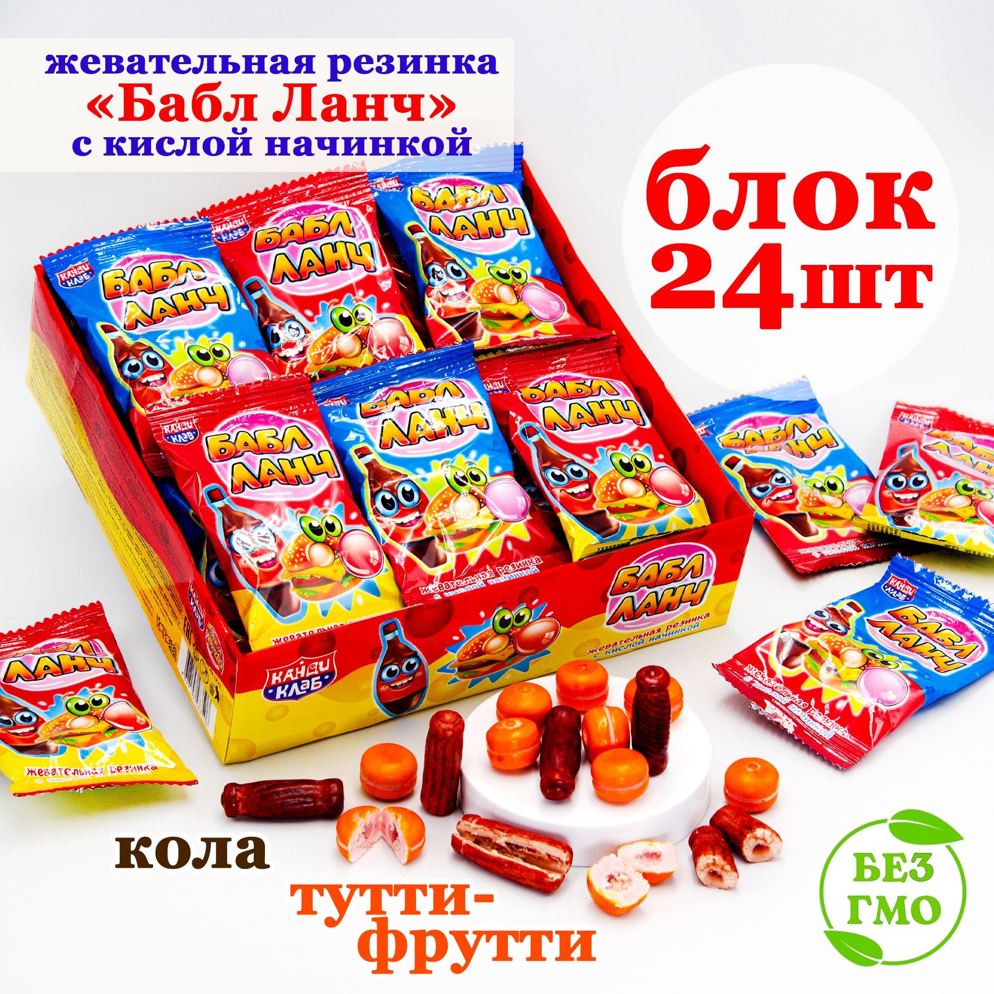 Новомосковскідегі дөрекі секс