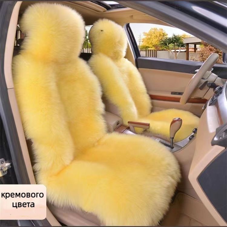 MonjaroНакидкаавтомобильнаянаПередниесиденья,Мехискусственный,2шт.