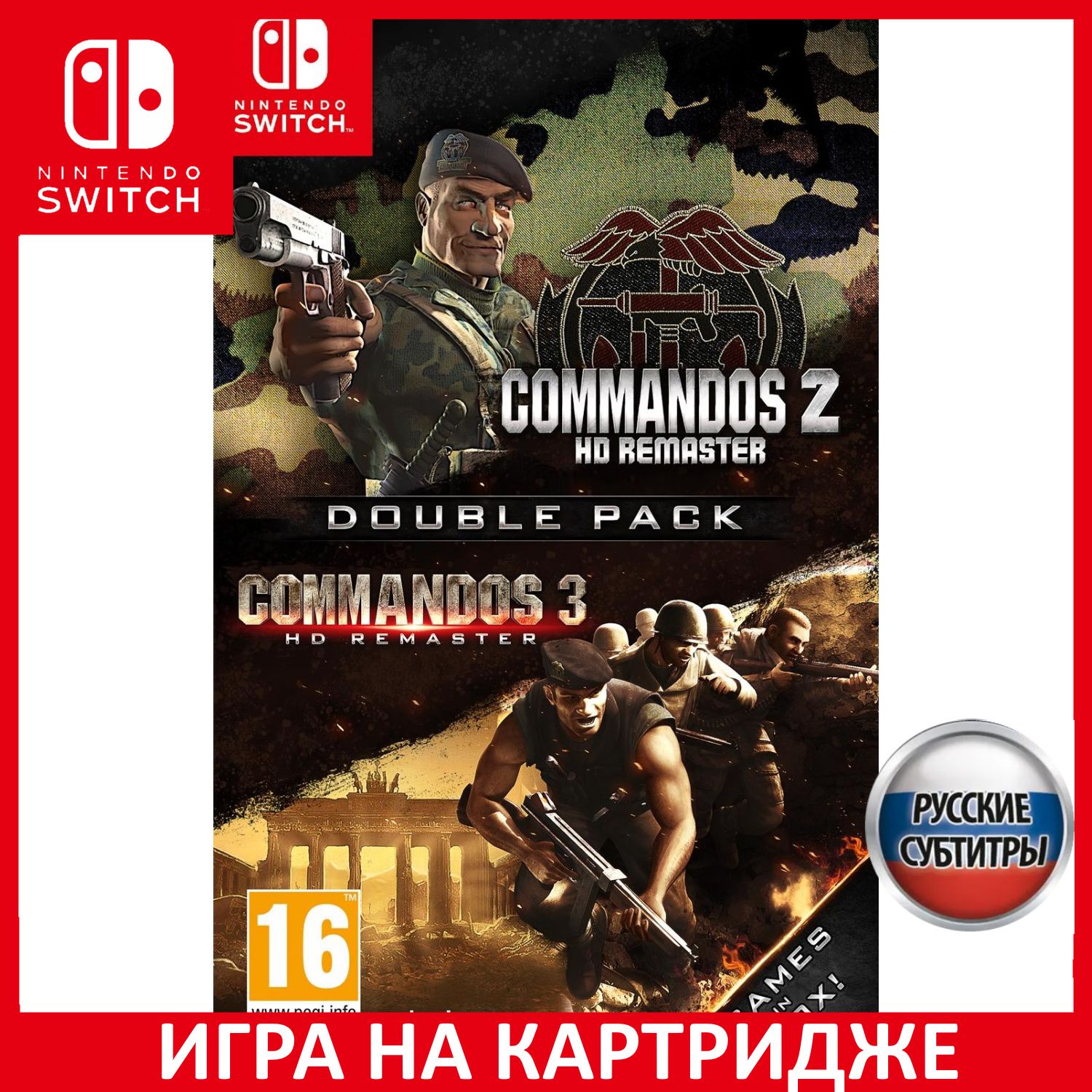 Commando Game Nintendo Игра Commandos 2 HD and Commandos 3 (Nintendo Switch, Русские субтитры ...