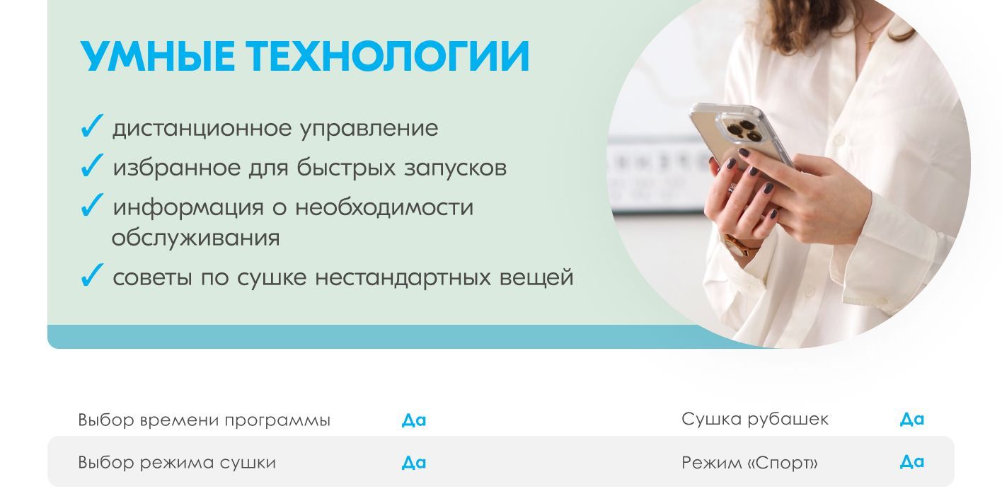 Сушильная машина Candy CSE C9LG-07, 9 кг купить по выгодной цене в ...