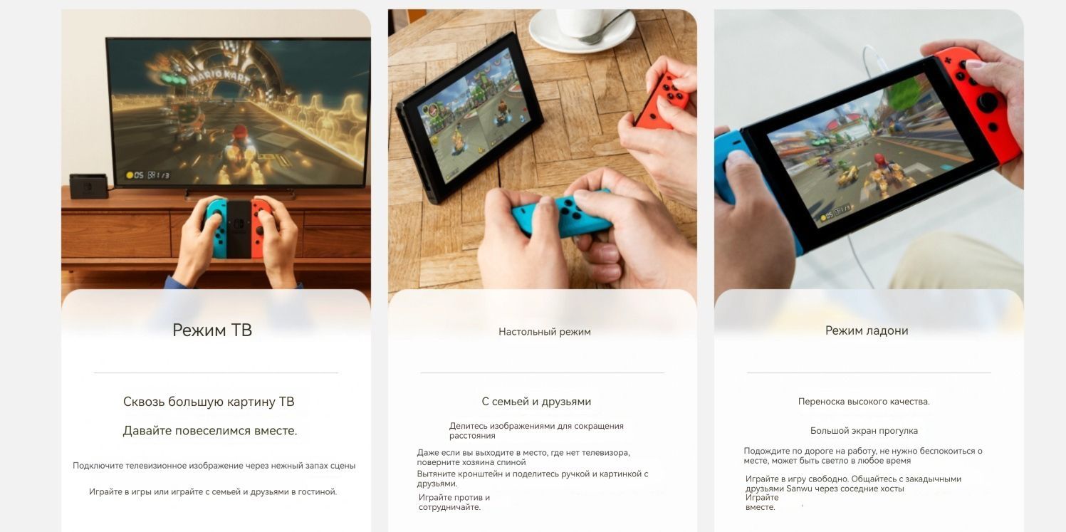 Nintendo Switch OLED, длительное время автономной работы, неоновый  синий/Белый - купить с доставкой по выгодным ценам в интернет-магазине OZON  (1418070097)