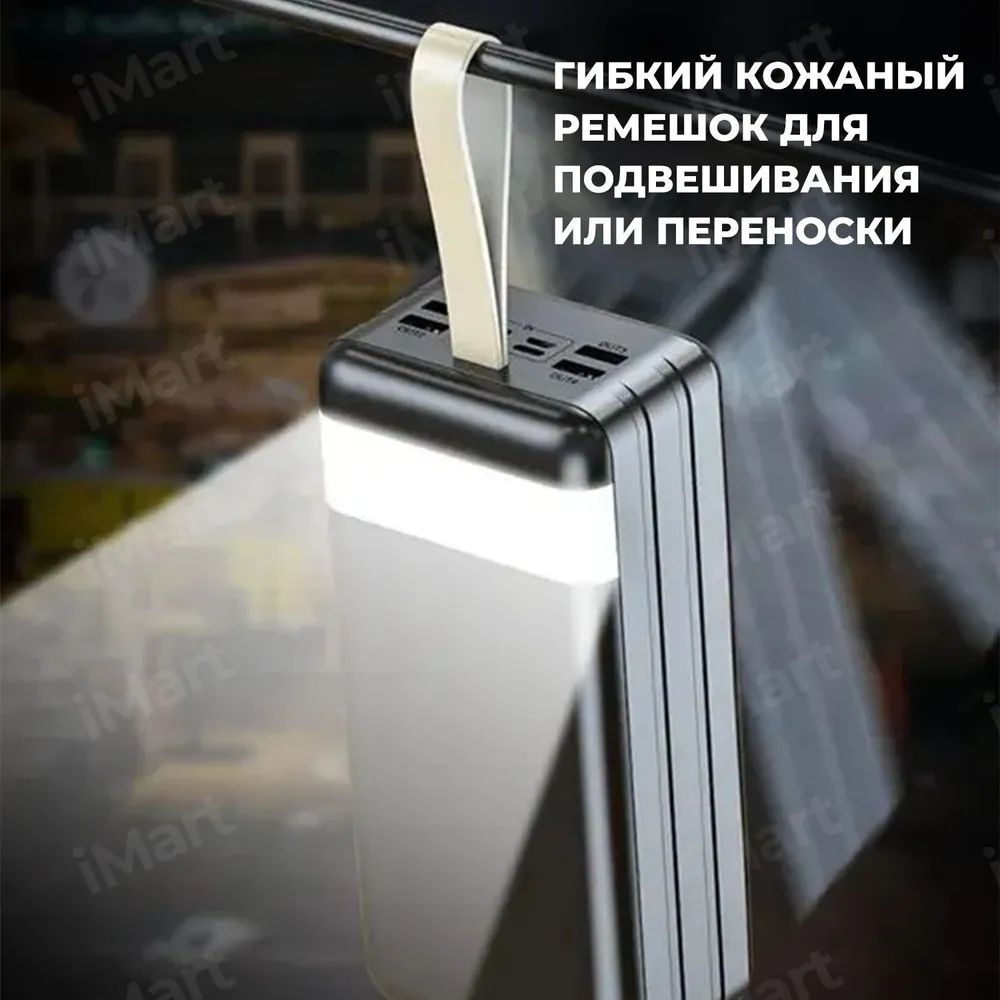 Пауэр банк 100000 mah. Пауэр банк 100000 mah. Повер банк 100000 mah. Повер банк 100000 mah. Пауэр банк 100000 mah.