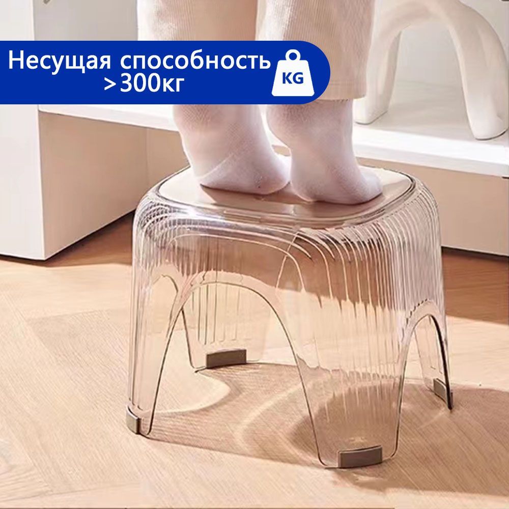 стул для ванной для пожилых, BDO-6301, прозрачный пластиковый табурет ...