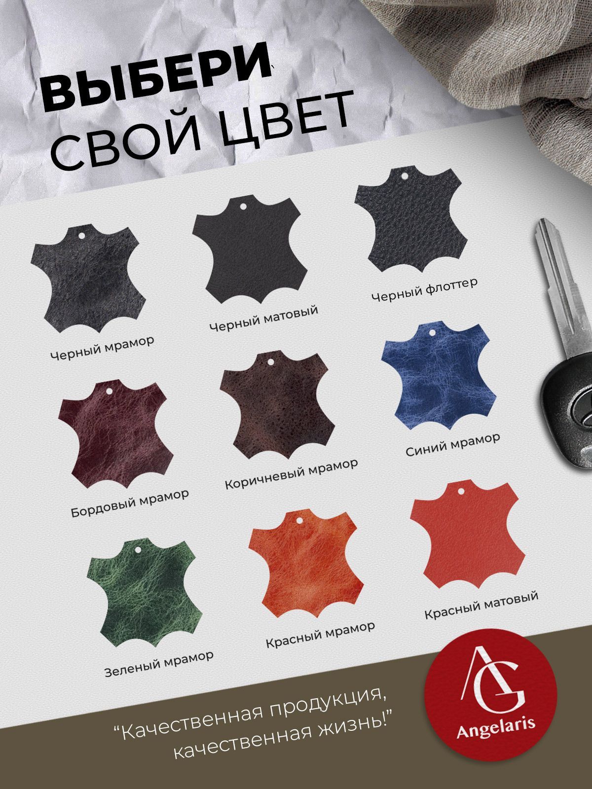 ozon-import