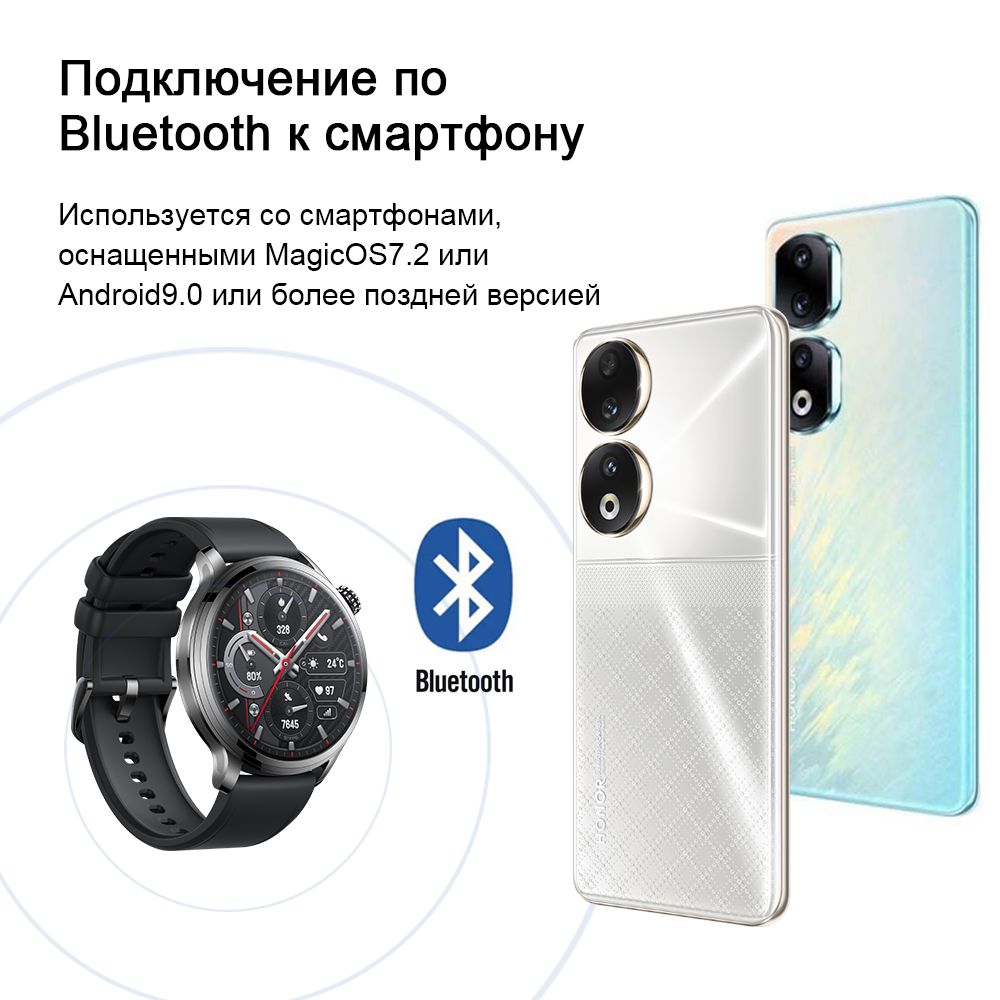 Купить смарт-часы Honor Watch 4 Pro GPS+AMOLED-дисплей +10 дней в режиме  ожидания+NFC, экран 1.5