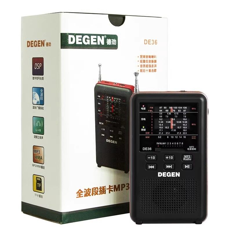 радиоприемник Degen DE36 FM/MW/SW портативный купить по низкой цене с ...