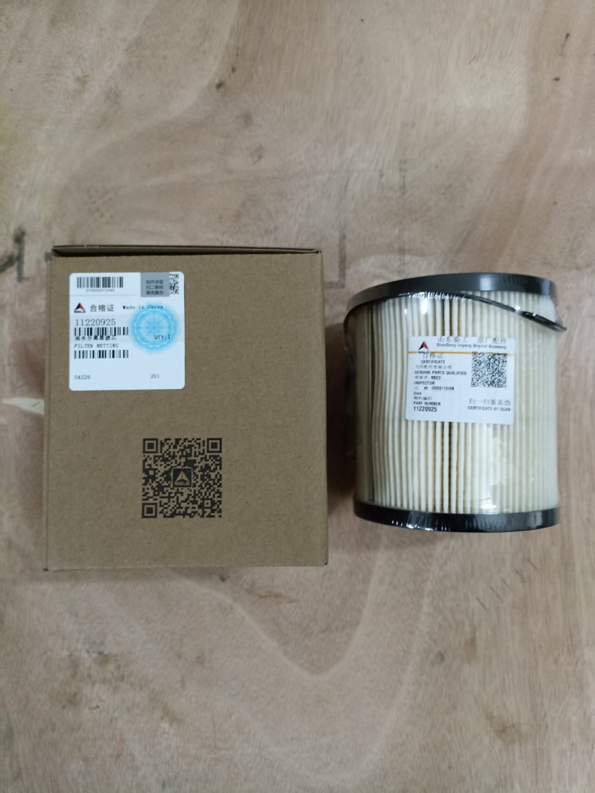 ケプカ Фильтр топливный грубой очистки 11220925, VOE14622355 сепаратор