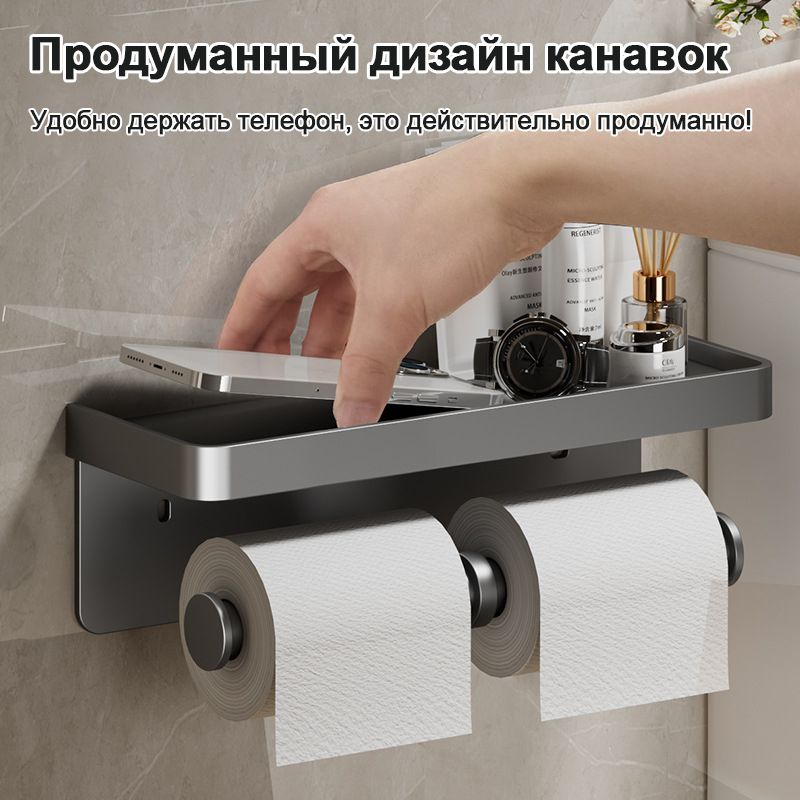 Алюминиевый сплав Держатель для туалетной бумаги,Держатель для ...