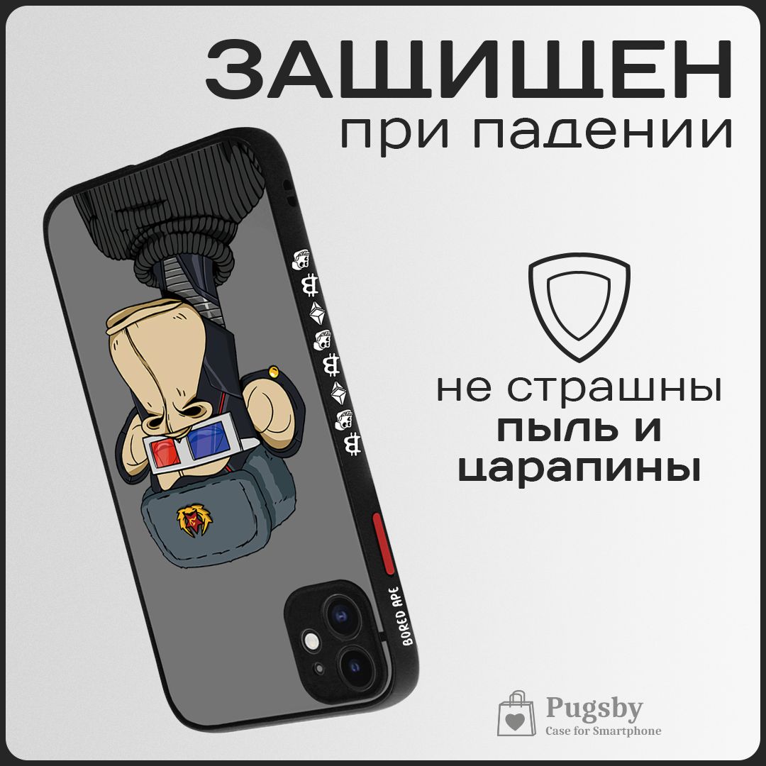 Чехол на Iphone 11 (Айфон 11) с рисунком и с защитой камеры - купить с  доставкой по выгодным ценам в интернет-магазине OZON (881421407)