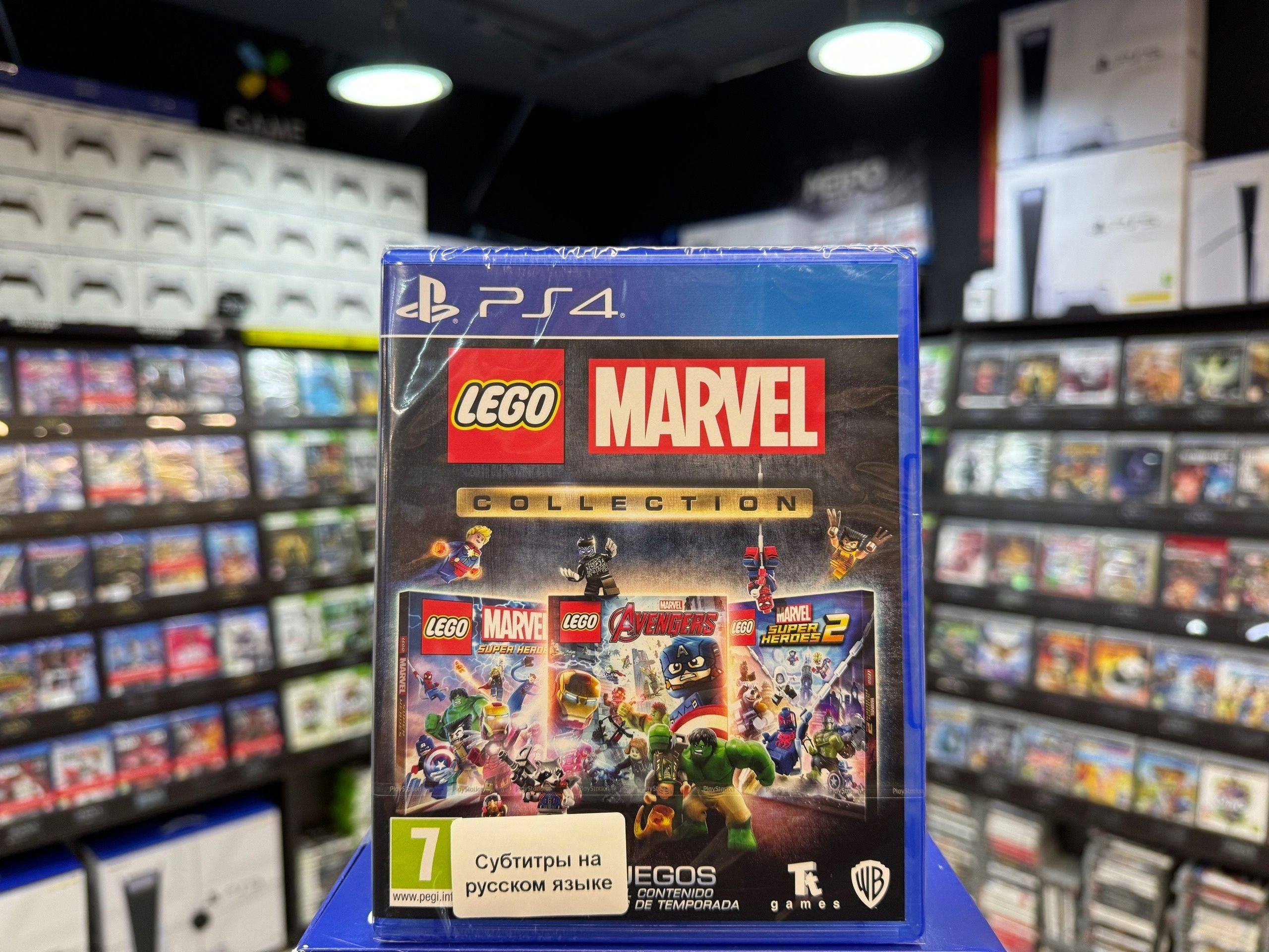 Lego marvel super heroes 2 store ps4 amazon