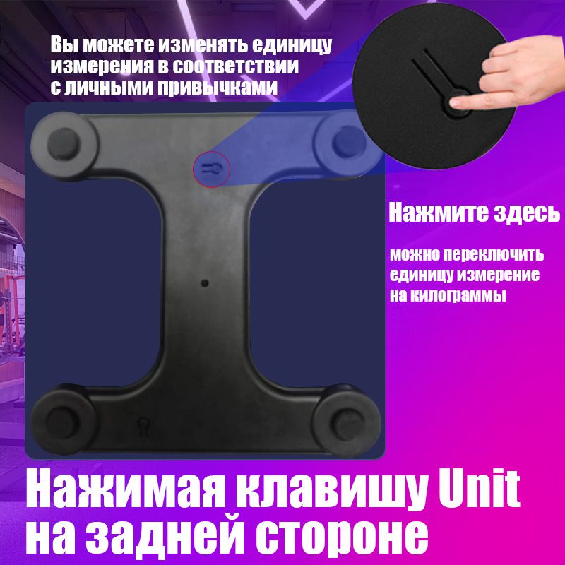 Напольные весы LYTZC001, темно-синий купить по низкой цене с доставкой ...