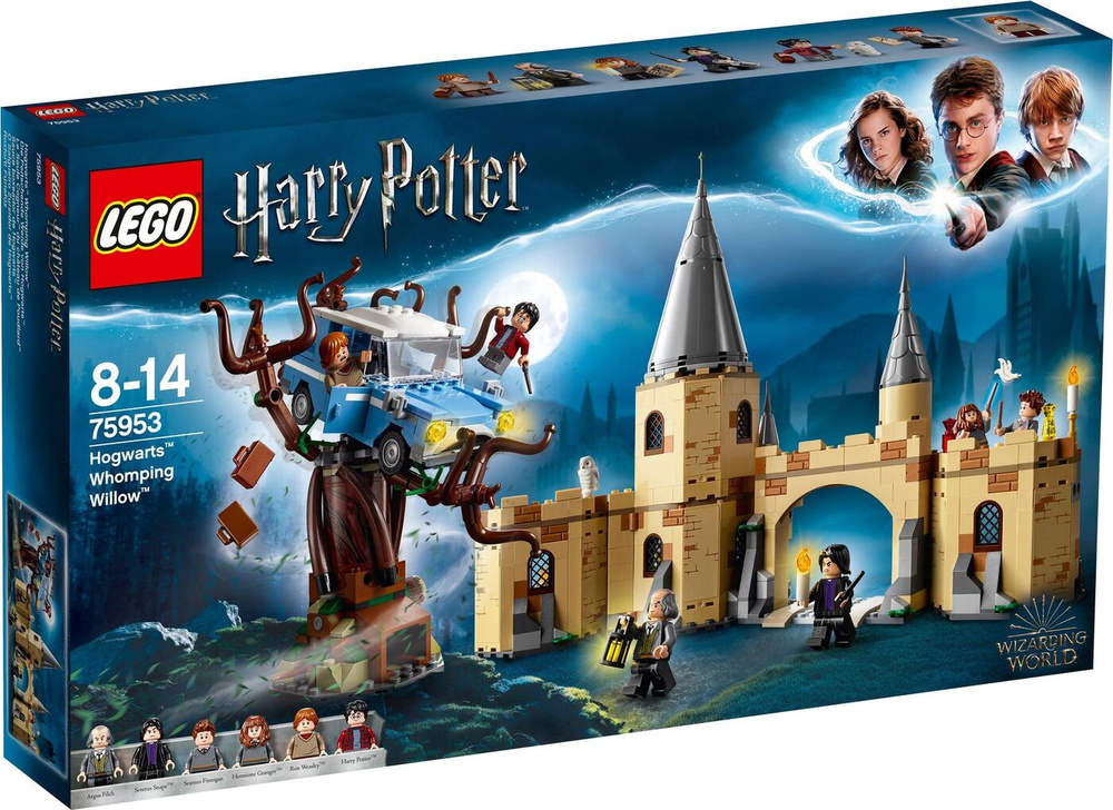 Lego harry potter willow sale