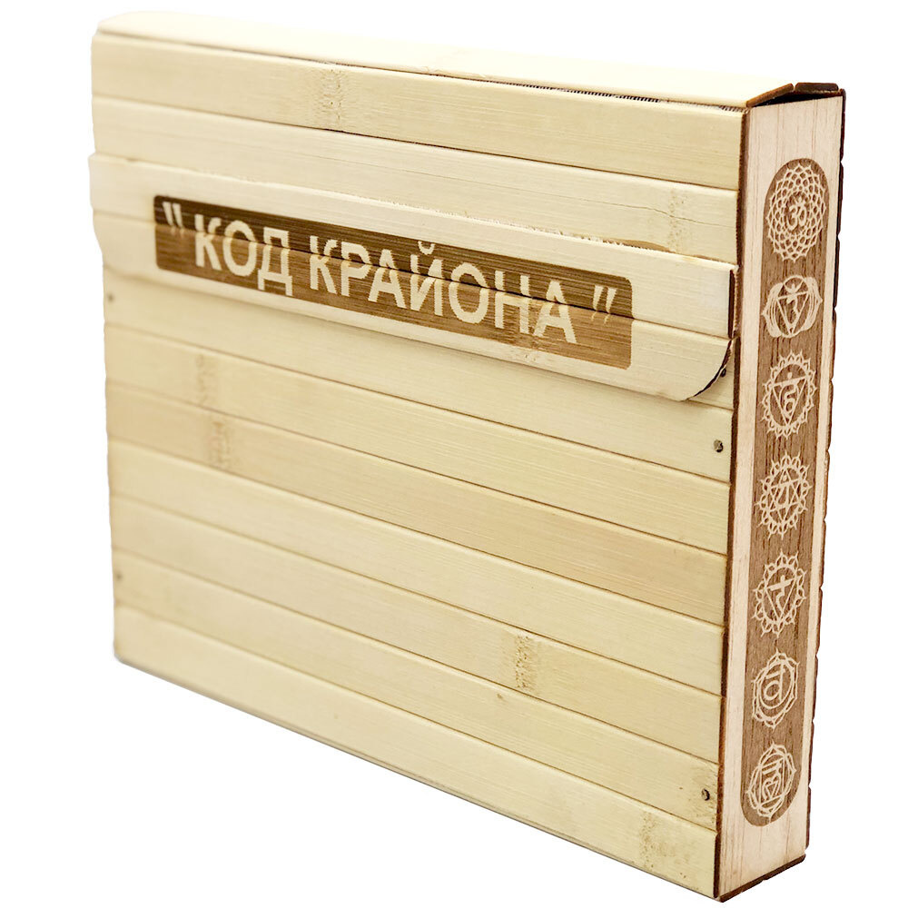 Психологическая игра "Код Крайона" - купить с доставкой по выгодным ...