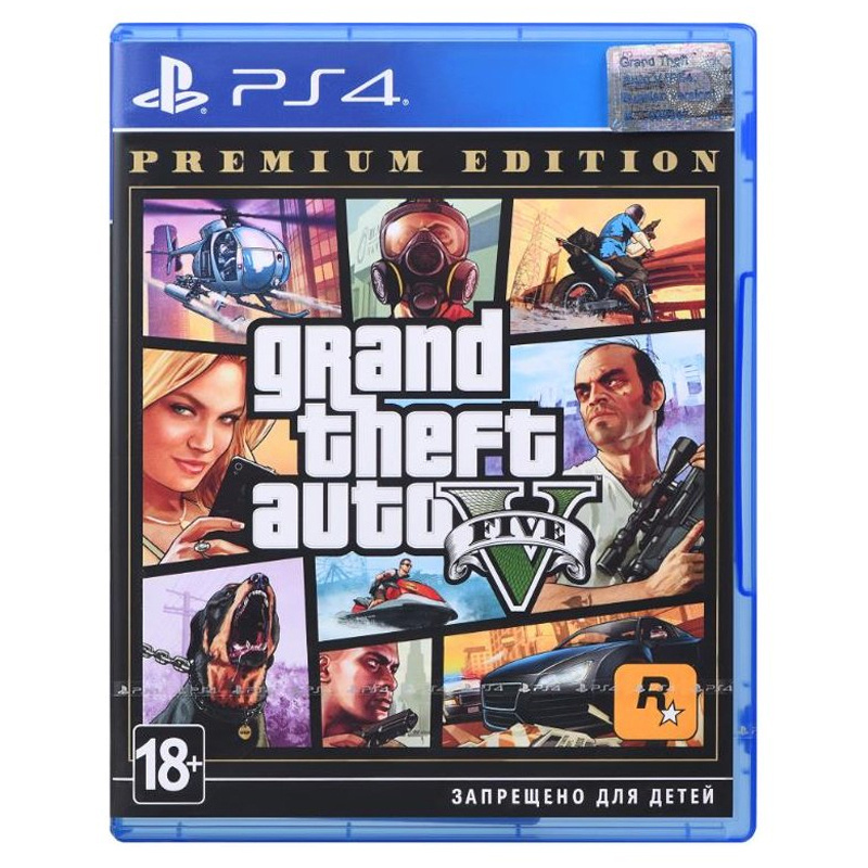 Игра Grand Theft Auto V (GTA 5) (PlayStation 4, Русские субтитры) #1