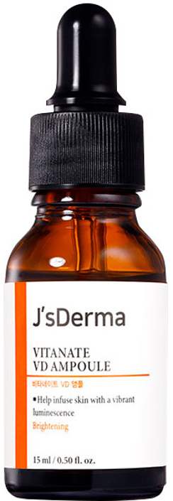 JsDERMA Сыворотка для лица Антивозрастной уход, 15 мл #1