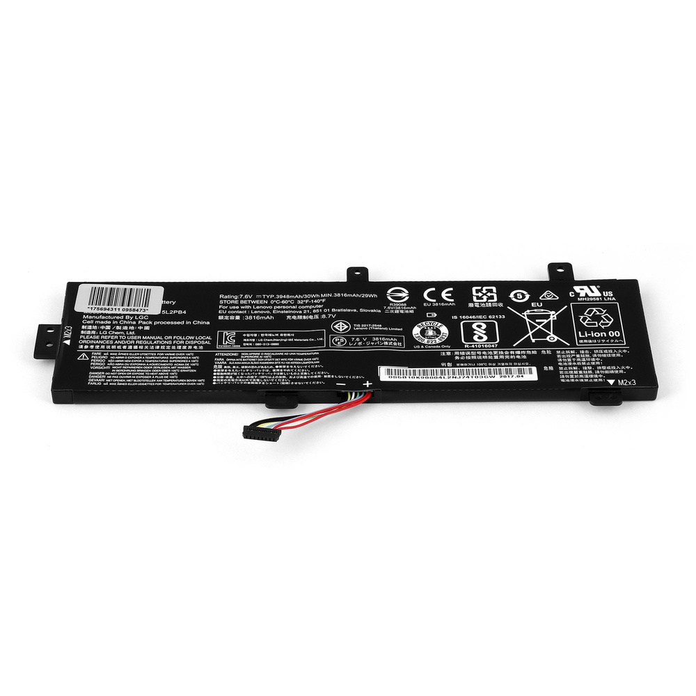 Аккумулятор для ноутбука Lenovo IdeaPad 310-15ISK, 510-15 Series (10.8V ...