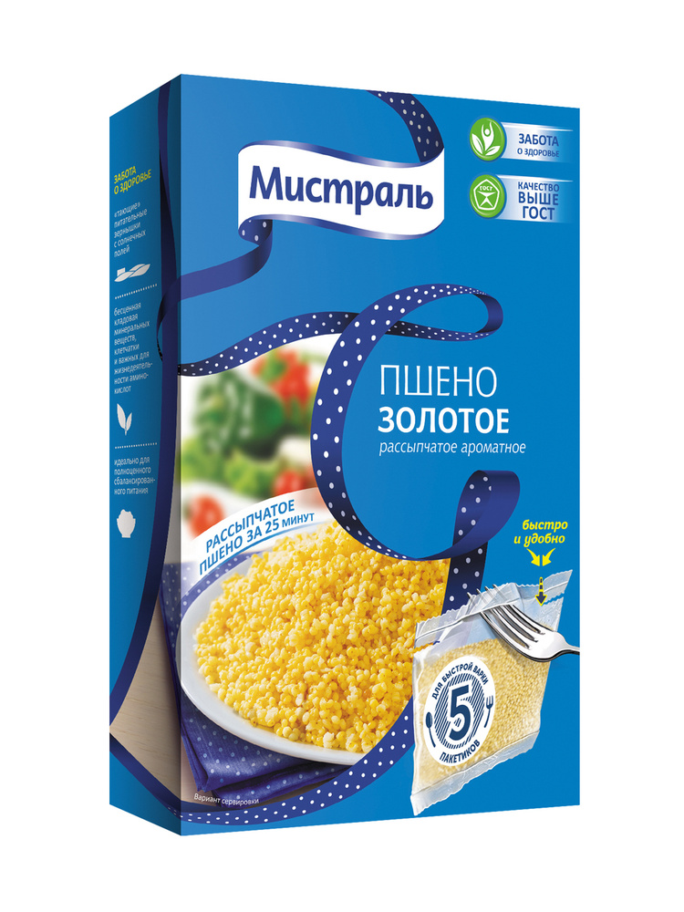 Пшено Мистраль Золотое, в пакетиках для варки, 400 г - купить с ...