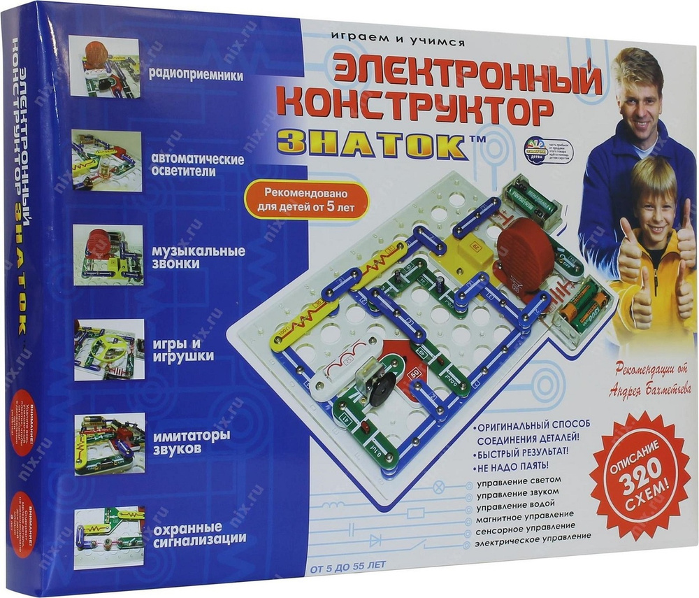 Игра электронный конструктор 320 схем 70098 Знаток