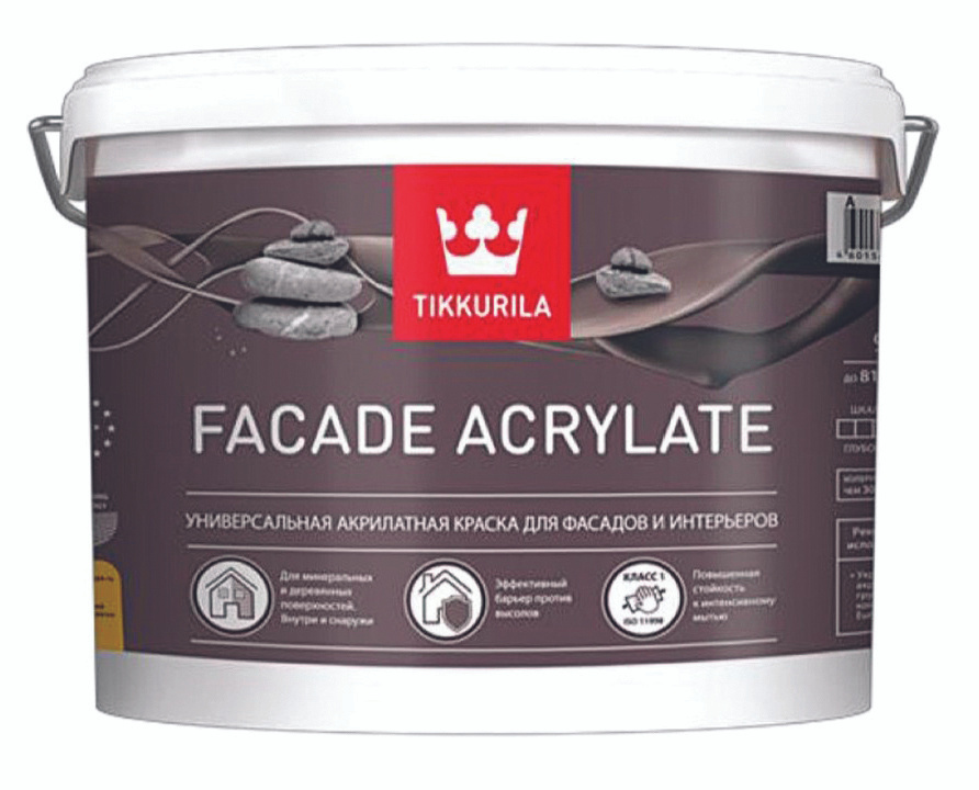 Краска "Facade acrylate" 9 л для фасадов Tikkurila #1