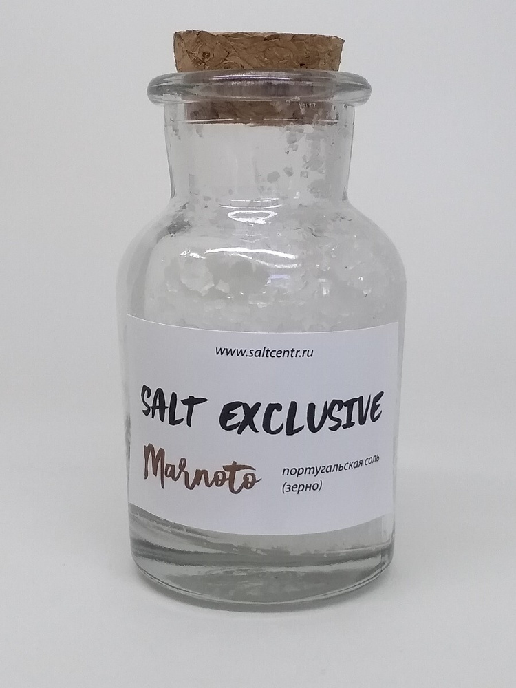 Saltcentr Соль португальская Marnoto (зерно), 50 гр.  #1