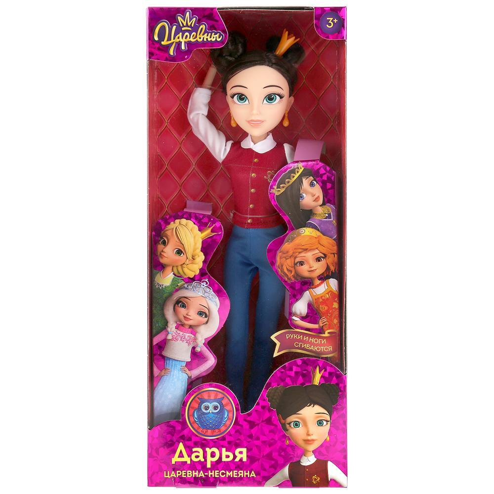 Кукла Карапуз "Царевны", Даша (5PR-DASHA29-21-B) - купить с доставкой ...
