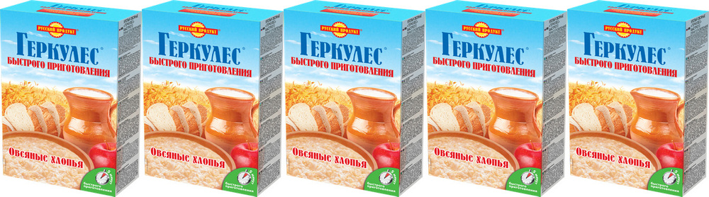 Хлопья Русский Продукт Геркулес овсяные быстрого приготовления 420 г, комплект: 5 упаковок  #1