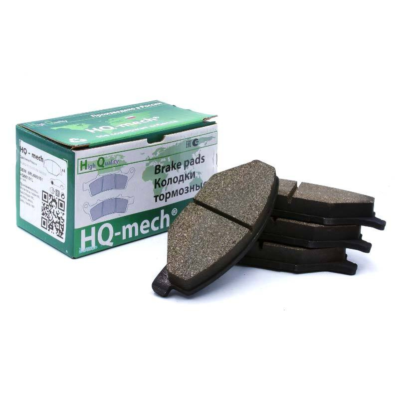 колодки тормозные передние газель некст 4. тормозные колодки hq корея. колодки передние hq нексия 16v артикул. а21r23. колодки передние нексия 16 кл артикул.