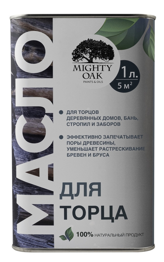 Масло ТОРЕЦ Mighty Oak 1 л - купить с доставкой по выгодным ценам в ...