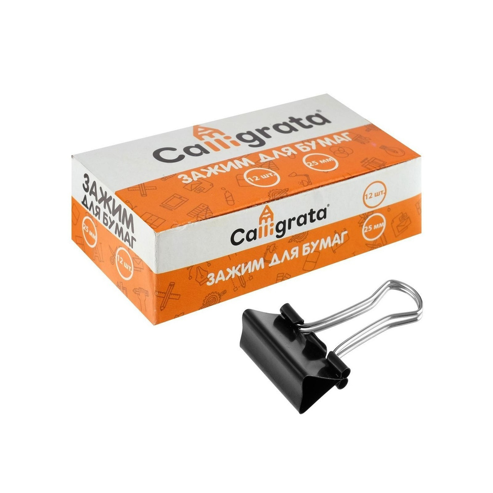 Зажимы для бумаг металлические, 25 мм. (до 100 листов), 12 шт., цвет ...
