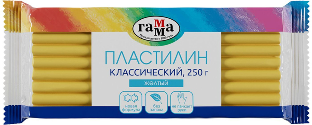 Пластилин для лепки и моделирования Гамма "Классический", желтый, 250г  #1