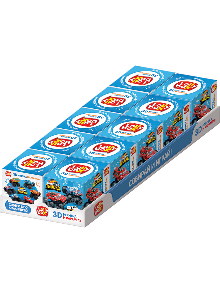 Box hotwheels cheap