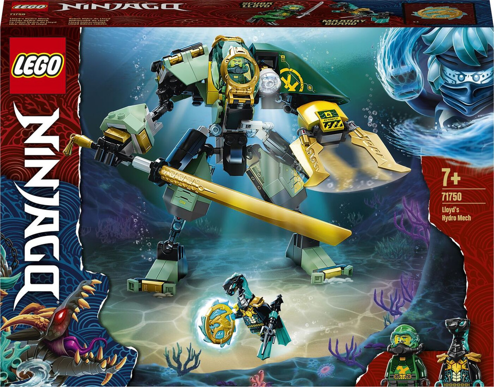 Ninjago 88 best sale