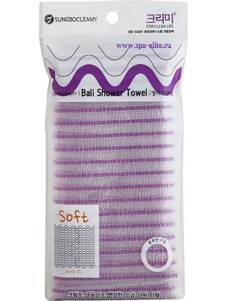 Мочалка средней жесткости SungBo Cleamy Clean & Beauty Bali Shower Towel #1