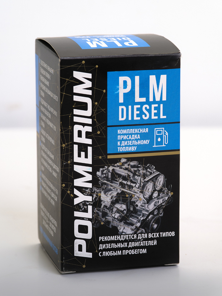 Многофункциональная присадка в дизельное топливо PLM Diesel 150 ml ...