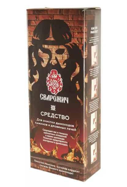 Средство для очистки дымоходов 1300гр - купить с доставкой по выгодным ...