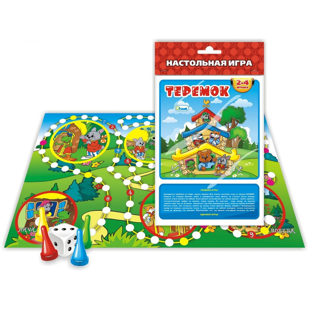 игра теремок ход игры (98) фото