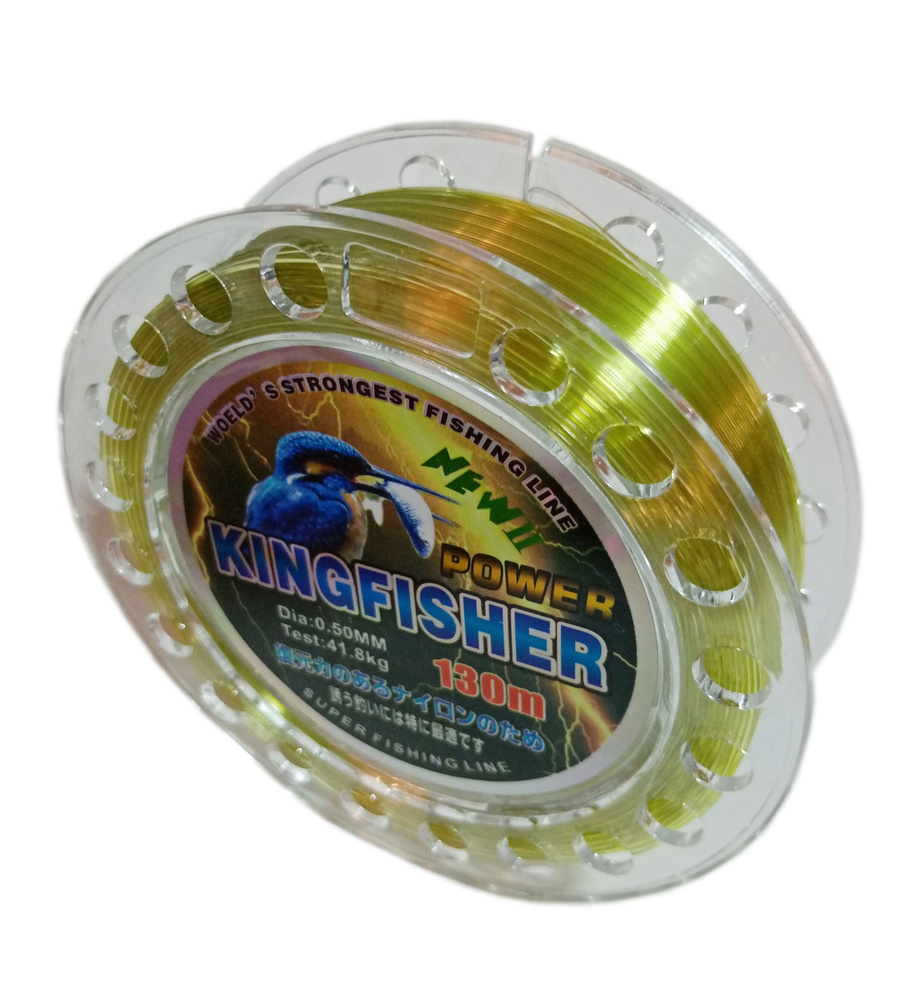 Super on sale fishing line