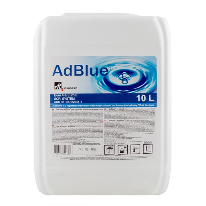 ADMAX - Advanced multifunctional Adblue® additive