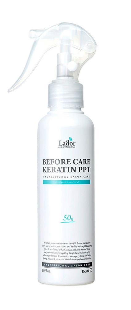 LA'DOR Спрей для волос Before Care Keratin PPT с кератином, 150 мл #1