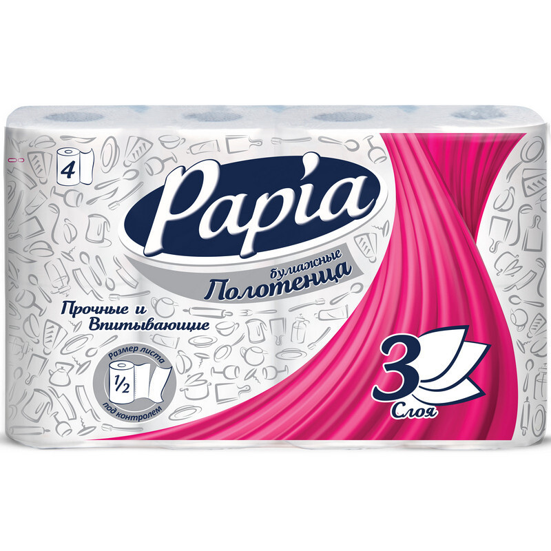 Полотенца бумажные Papia 3 слоя, 4 рулона - купить с доставкой по ...