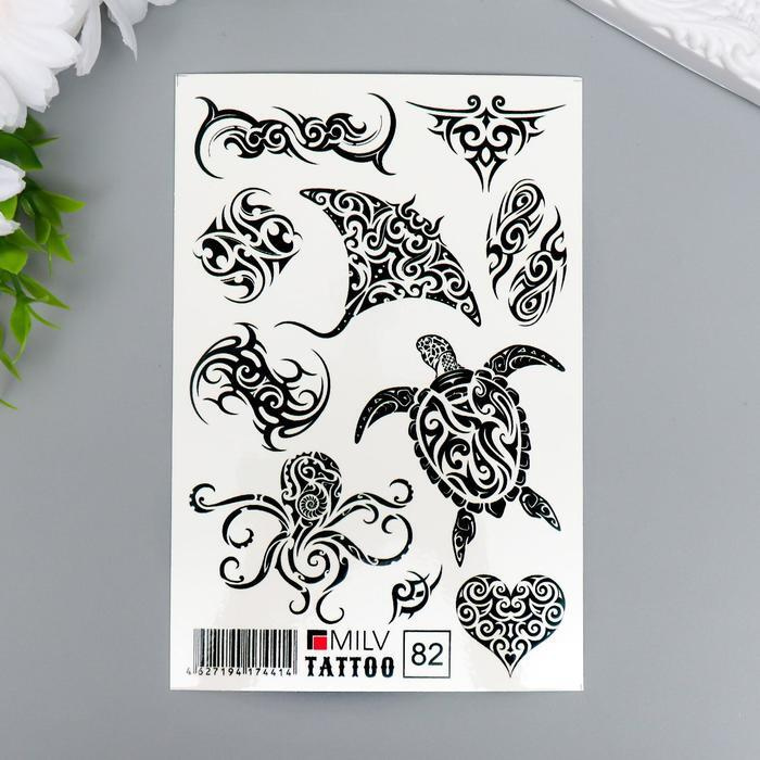 SKAT TATTOO- татуировки,тату,рисунки,эскизы,майки на заказ | ВКонтакте