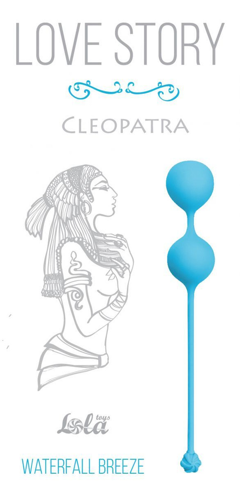 Голубые вагинальные шарики Cleopatra Waterfall Breeze #1