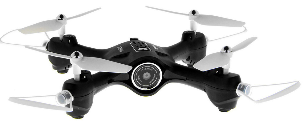 Dron store syma x23w