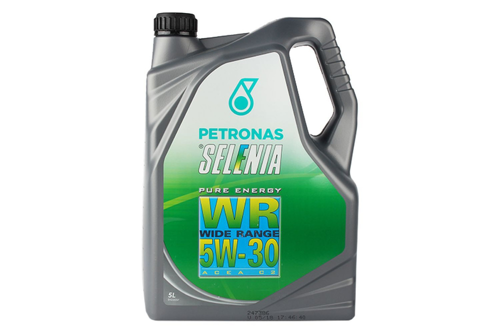 Масло моторное PETRONAS 5W-30 Синтетическое - купить в интернет ...