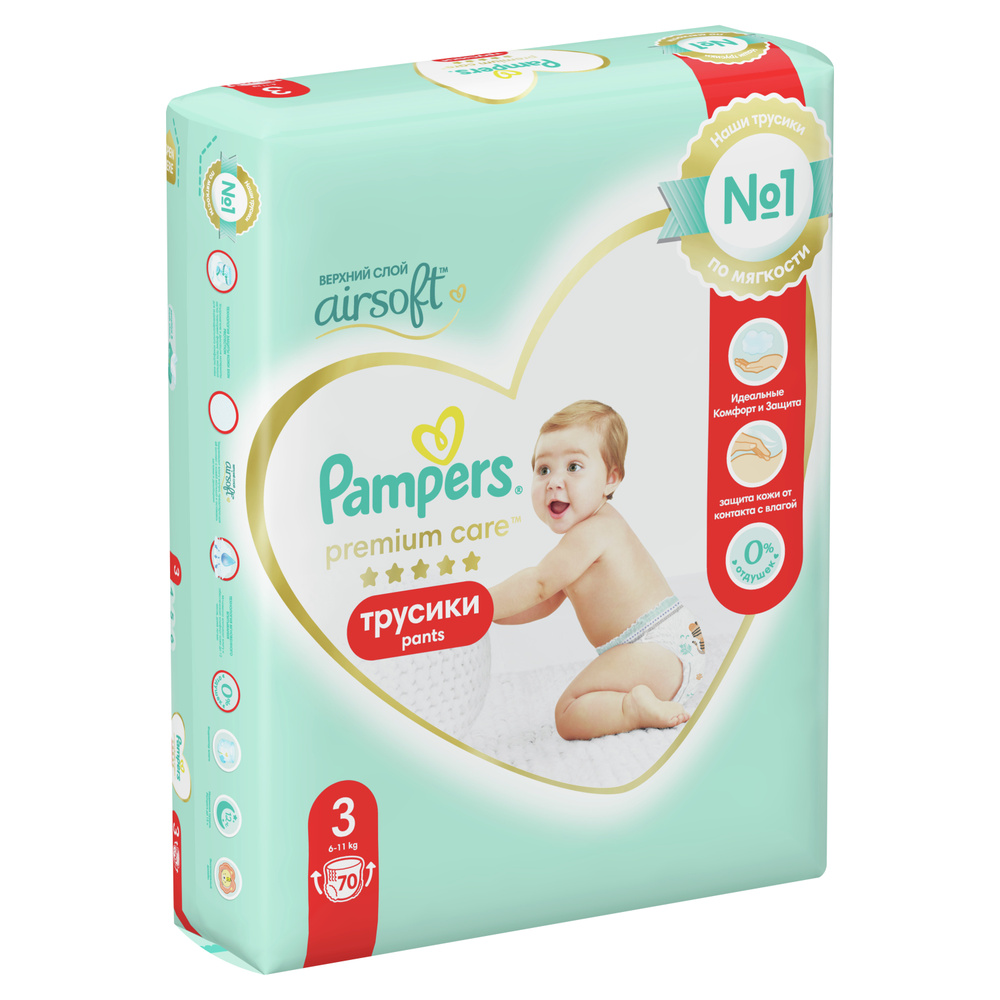 Pampers Premium Care Подгузники-трусики для малышей 6-11 кг, 3 размер, 70 шт