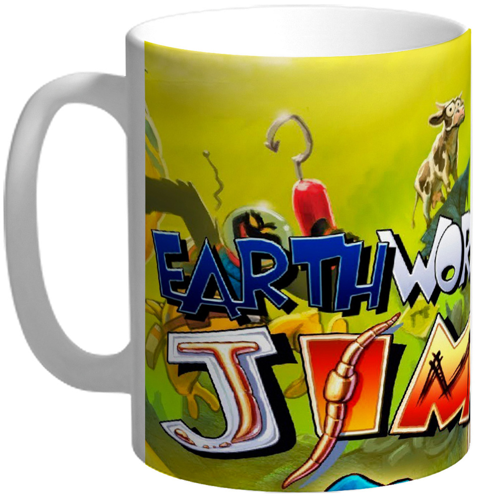 Кружка Червяк Джим Earthworm Jim_1