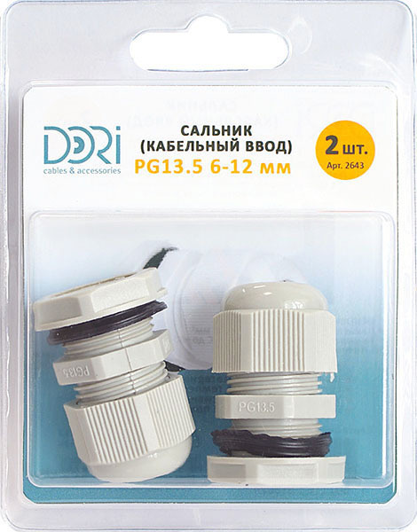 Кабельный ввод (сальник) DORI PG13,5 (6-12 мм, IP54) 2 шт. - купить по ...
