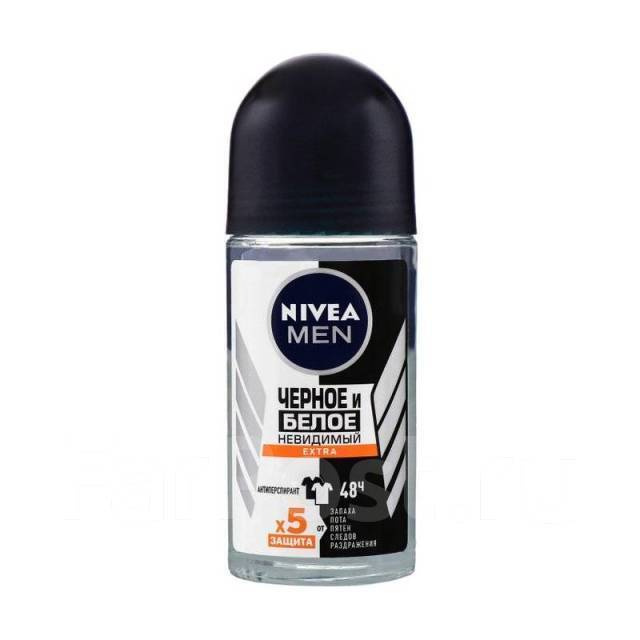 Nivea Дезодорант шариковый мужской Men Extra Невидимая Защита для ...